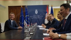 Podrška Saveta Evrope